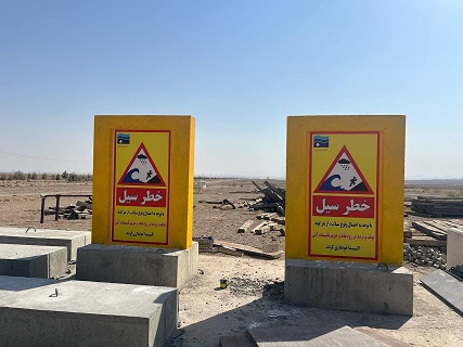 هشدار؛ خطر غرق‌شدگی؛ نصب تابلوهای هشداردهنده در اطراف منابع آبی سرخه